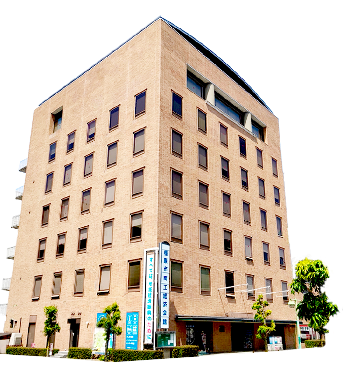 公益社団法人橿原経済倶楽部|橿原市商工経済会館についての画像